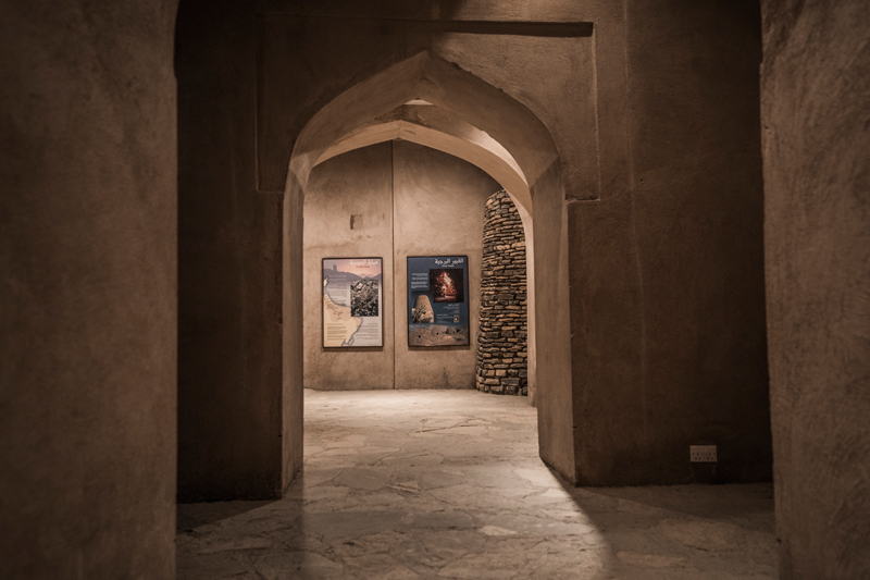 oman-nizwa-fort-burg-bienengrab-museum-tour